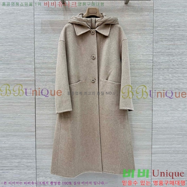 ���� �η��ǾƳ� �ٿ� �е� ����Ʈ ��Ʈ LP1234303-12