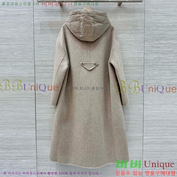 ���� �η��ǾƳ� �ٿ� �е� ����Ʈ ��Ʈ LP1234303-12