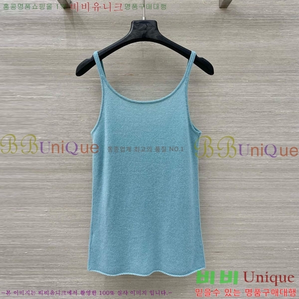  ڷ ġڸ μҸ/ BC112088-2