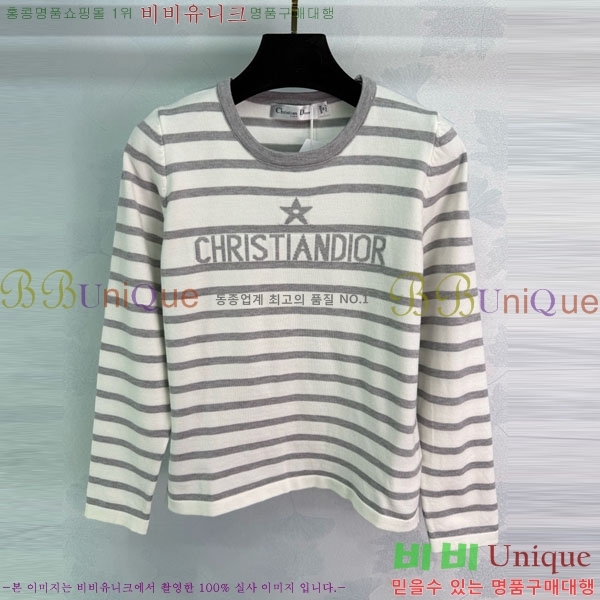 ���� ��� ������ DO121302-5