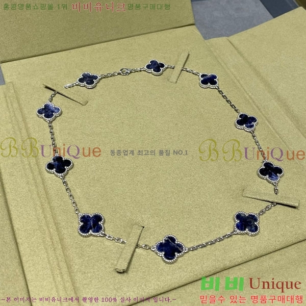 ���� ��Ŭ���� �� ���� ����� VA17334380-15