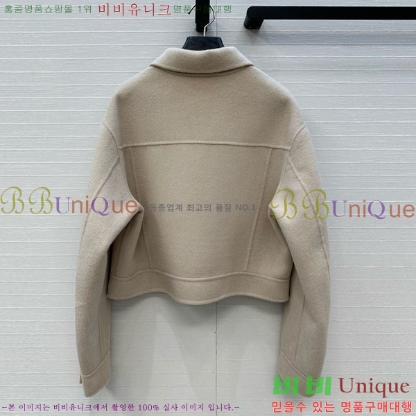 ���� �����޽� ��Ŷ HE2456456-1