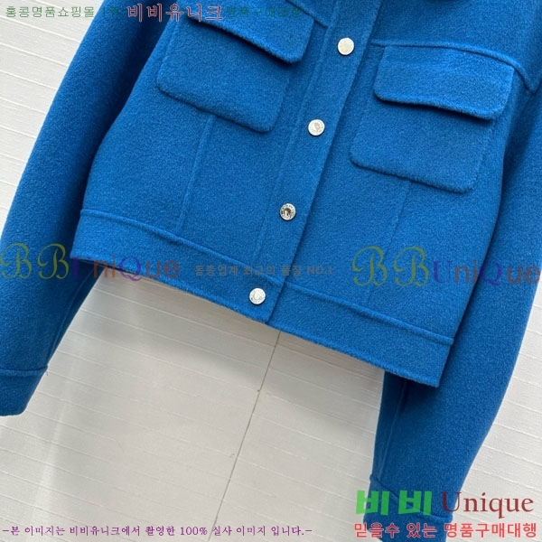 ���� �����޽� ��Ŷ HE2456456-2