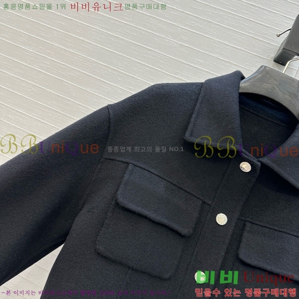 ���� �����޽� ��Ŷ HE2456456-3