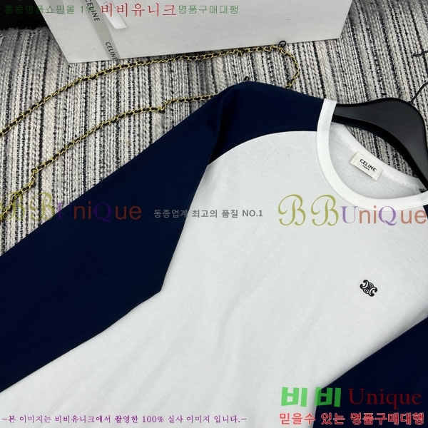 ���� ������ ����Ƽ CE23312051-9