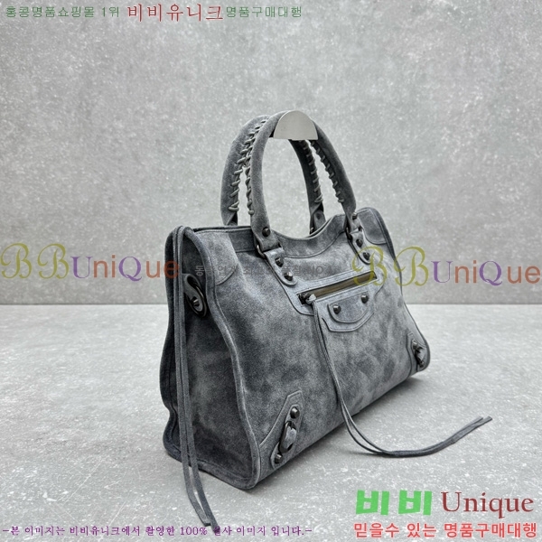 #߷þư  Ƽ ̵  796690-111