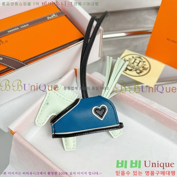 #޽ ε κ  H4523610-205