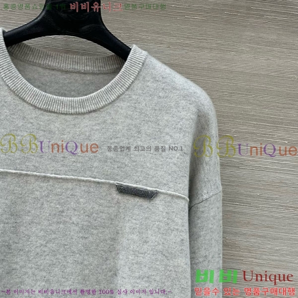 ���� ���ڷ� ��ġ�ڸ� ��Ʈ BC2250122-9