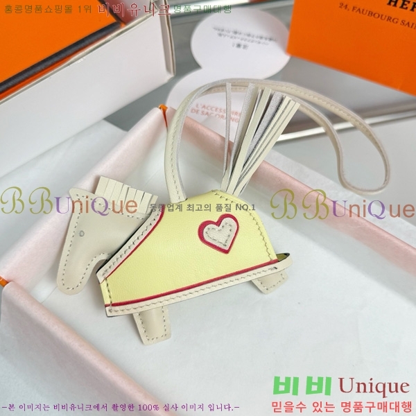 #޽ ε κ  H4523610-204