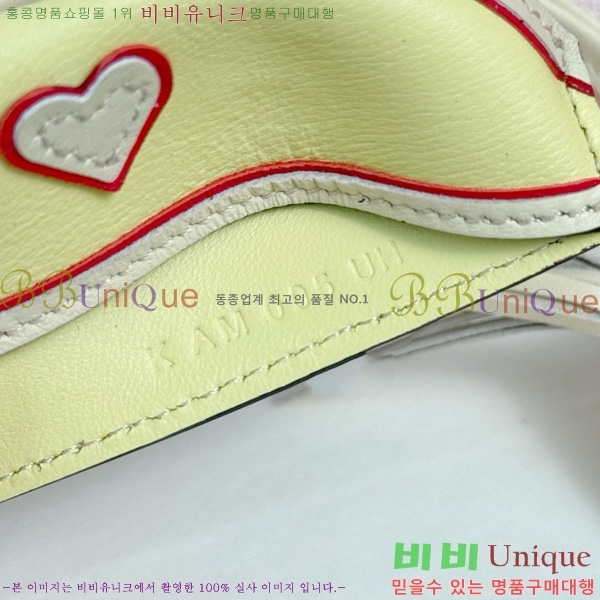 #޽ ε κ  H4523610-204