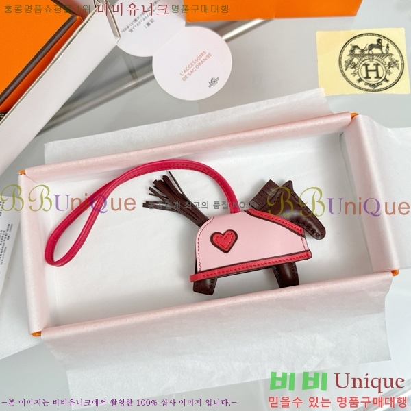 #޽ ε κ  H4523610-203