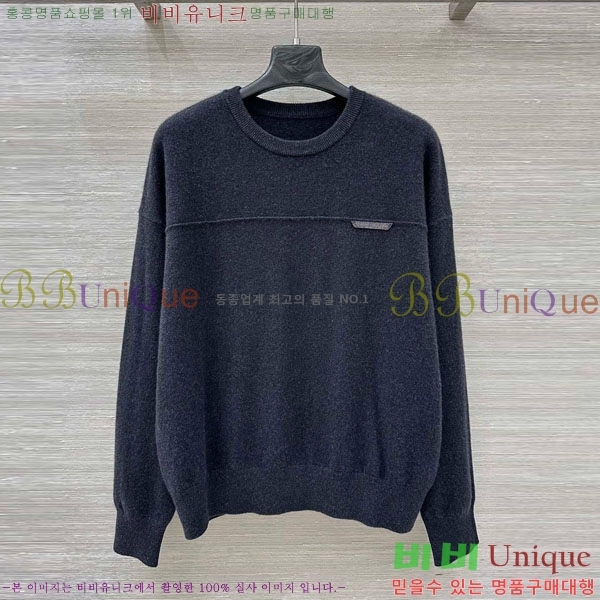 ���� ���ڷ� ��ġ�ڸ� ��Ʈ BC2250122-10