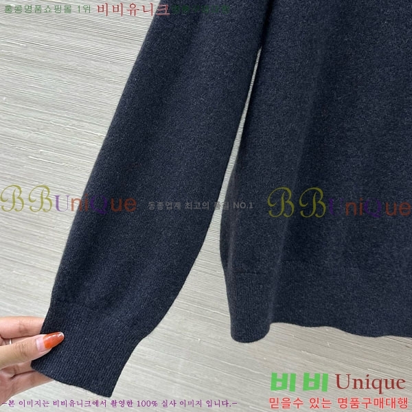 ���� ���ڷ� ��ġ�ڸ� ��Ʈ BC2250122-10