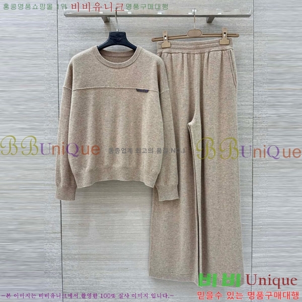 ���� ���ڷ� ��ġ�ڸ� ��Ʈ BC2250122-11