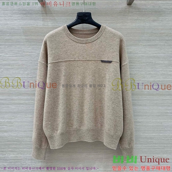 ���� ���ڷ� ��ġ�ڸ� ��Ʈ BC2250122-11