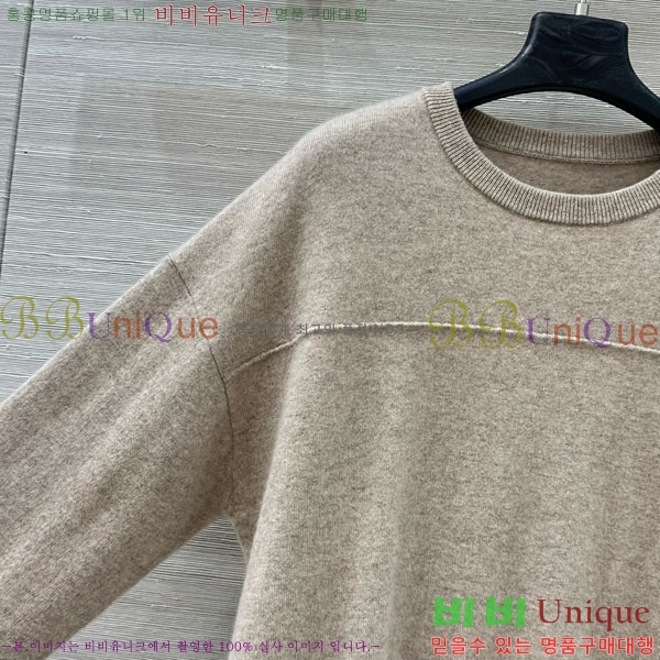 ���� ���ڷ� ��ġ�ڸ� ��Ʈ BC2250122-11