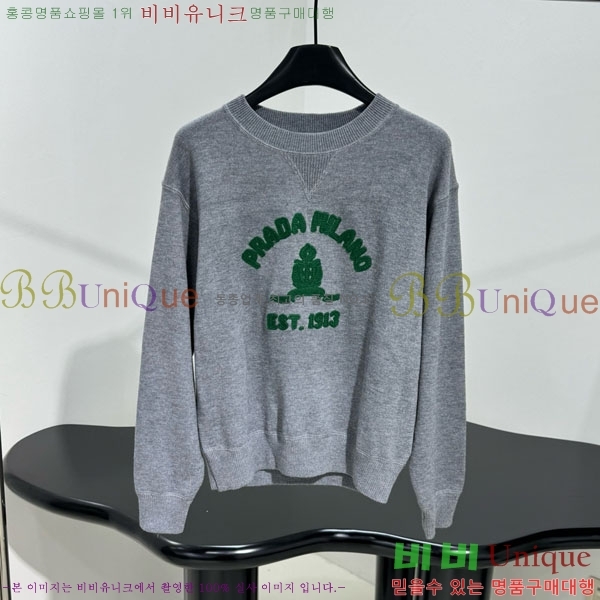 �������� ����� ������ PA12120744-7