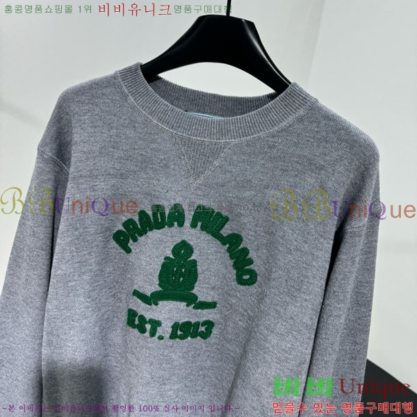 �������� ����� ������ PA12120744-7