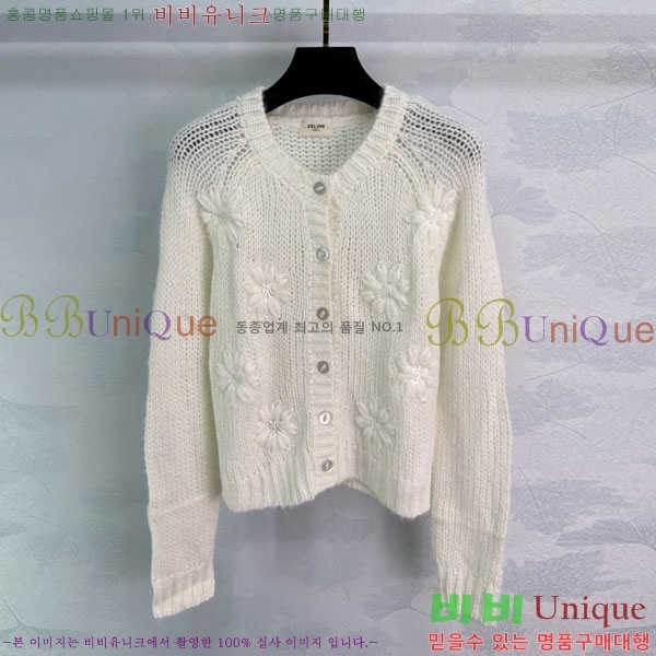 ���� ������ ������ ����� CE23312051-6