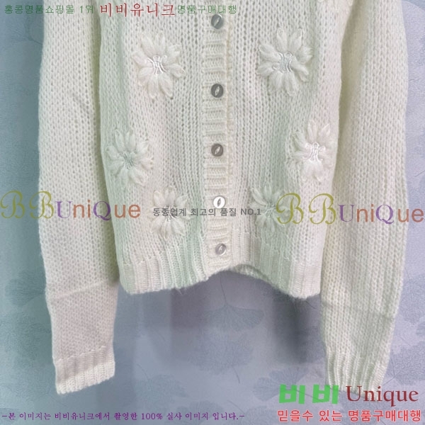 ���� ������ ������ ����� CE23312051-6