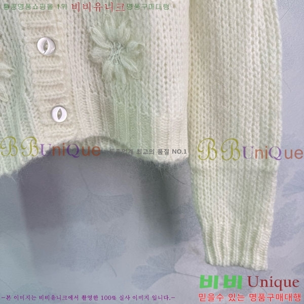 ���� ������ ������ ����� CE23312051-6