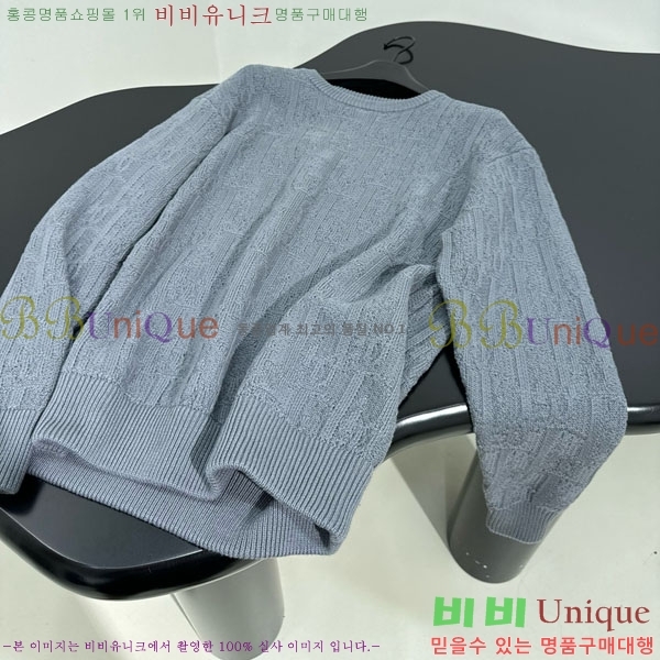 ���� ��� ������ DO11564560-5