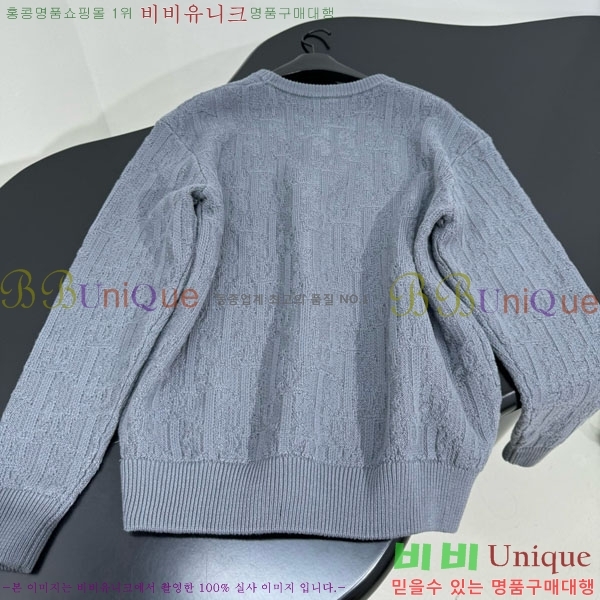 ���� ��� ������ DO11564560-5