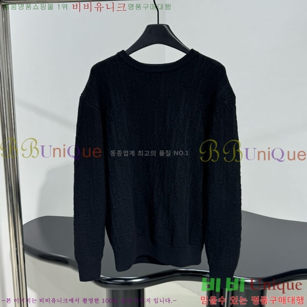 ���� ��� ������ DO11564560-6