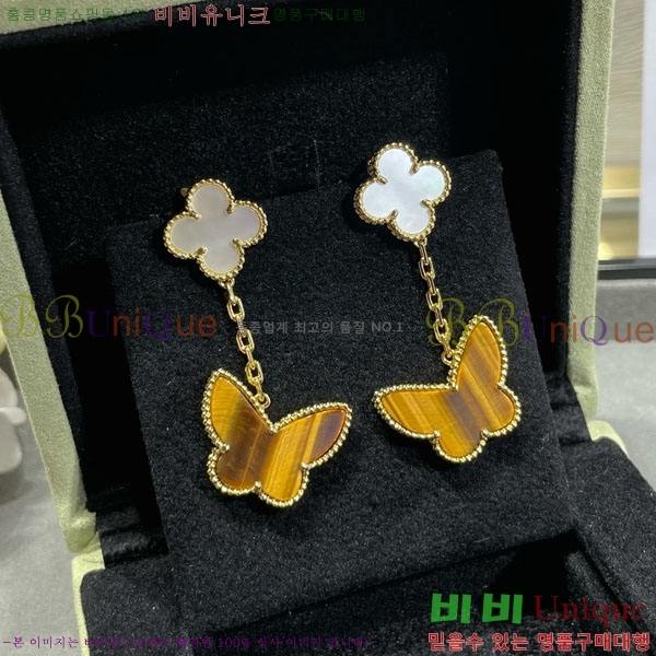 ���� ��Ŭ���� �� ���� �Ͱ��� VA11207-17