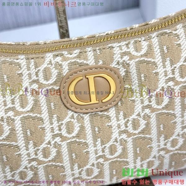 #��� 30 ������ ��������Ʈ �̴� �� S2398-1001