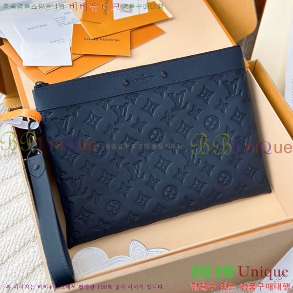 #���̺��� ����Ʈ ���� M81570-1006