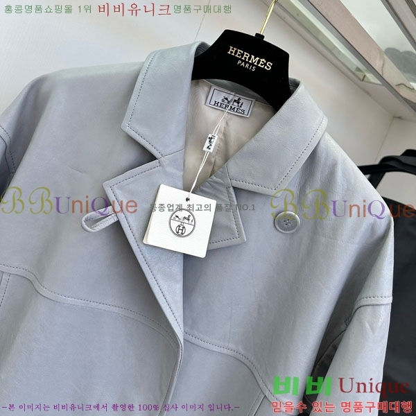 ���� �����޽� ��Ŷ HE211105-4