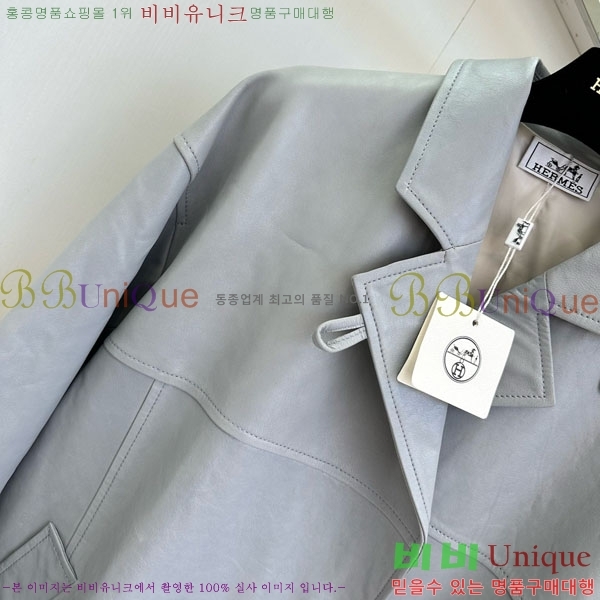 ���� �����޽� ��Ŷ HE211105-4