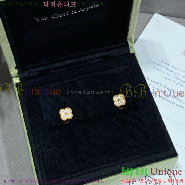 ���� ��Ŭ���� �� ���� �Ͱ��� VA11207-21