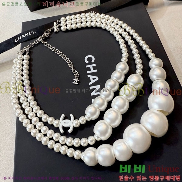 ���� ��* ����� CH3661140-2