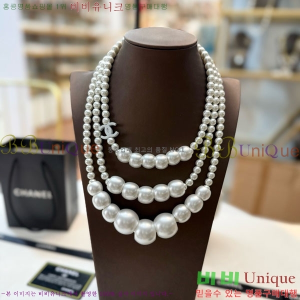 ���� ��* ����� CH3661140-2