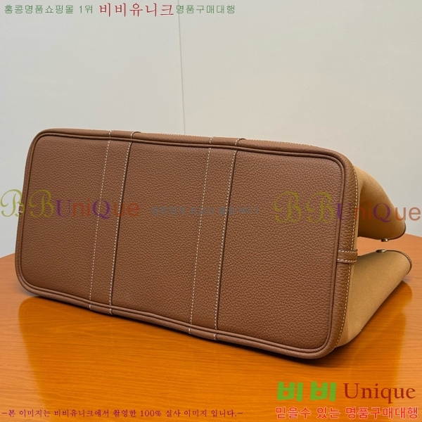 #޽ Ƽ 45 HE857150-102