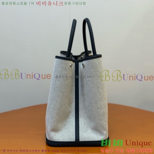 #޽ Ƽ 45 HE857150-104