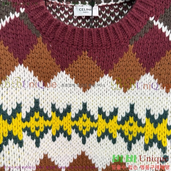 ���� ������ ������ CE23312051-7