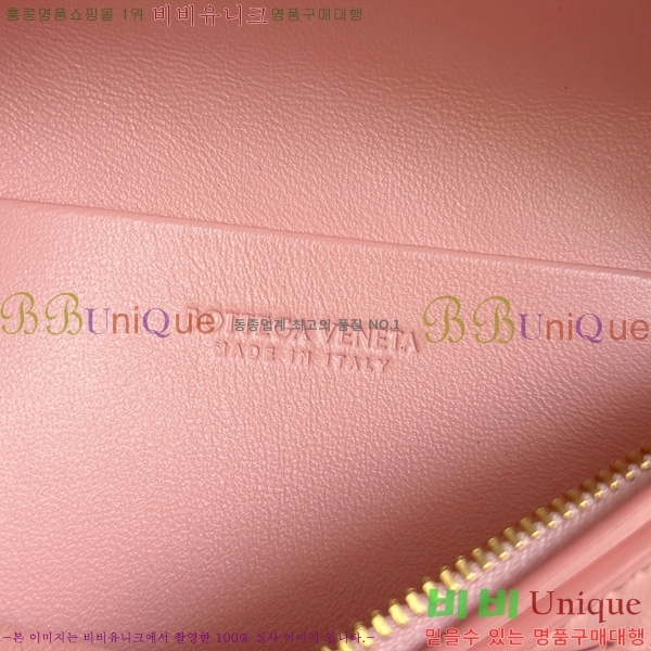 #���װ�����Ÿ ���� ����Ʈ ����Ƽ�� 843800-101