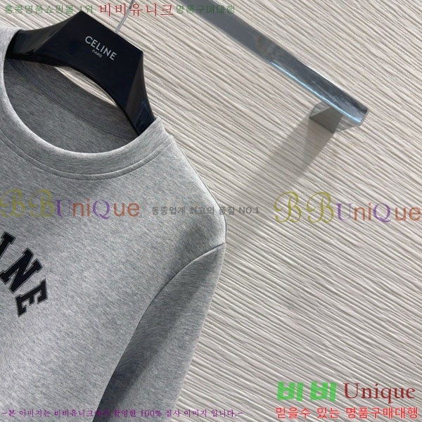 ���� ������ ��Ʈ CE112043-1