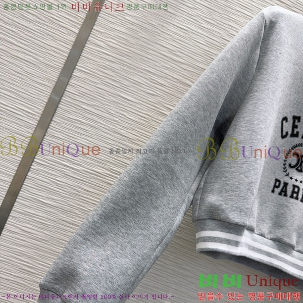 ���� ������ ��Ʈ CE112043-1