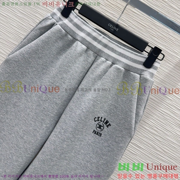 ���� ������ ��Ʈ CE112043-1