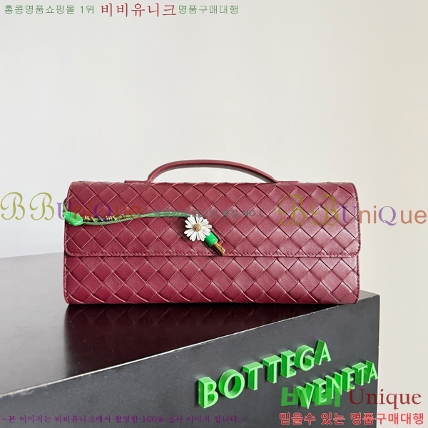 #װŸ ȵƸ Ŭġ 836810-905