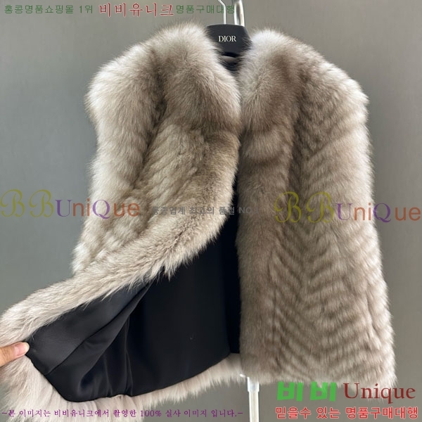 ���� ��� �þ �� ���� ���� DO54234235-3