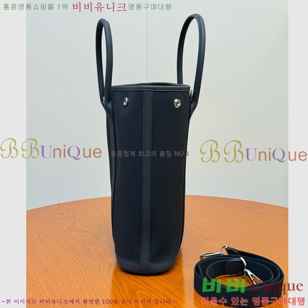 #޽  28cm HE856900-201