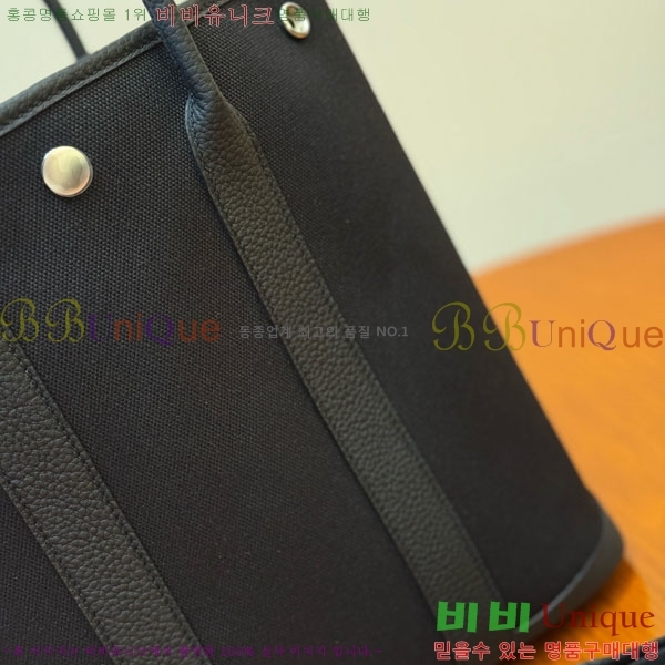 #޽  28cm HE856900-201