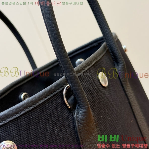 #޽  28cm HE856900-201