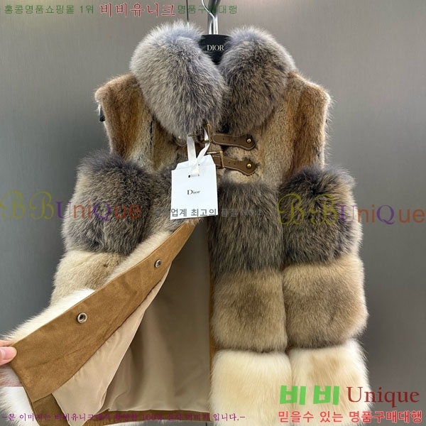   þ    DO54234235-4