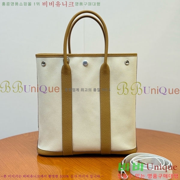 #޽  28cm HE856900-202